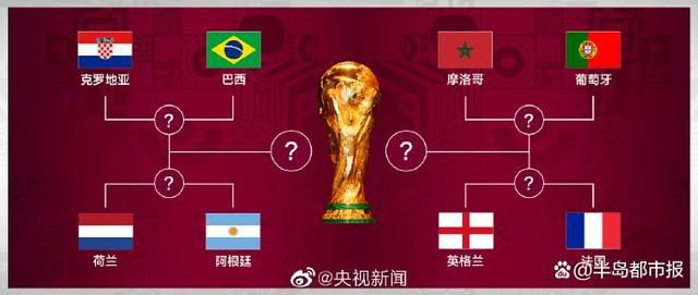 五月婷婷在线观看