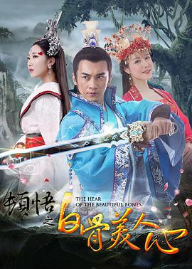 五月婷婷在线观看